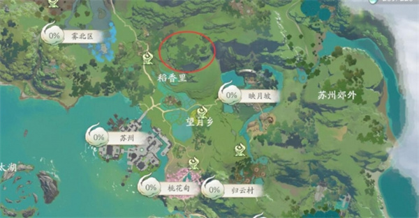 仙剑世界长风豹击败指南分享
