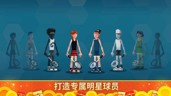 羽毛球高高手官方正版