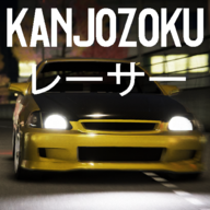 大阪kanjo街头赛车手机版