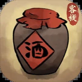 逍遥客栈手游