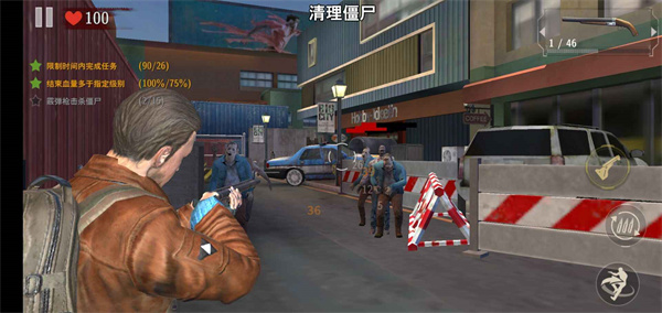 死亡三角无限金币版