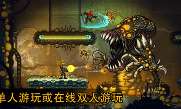 恶棍英雄手机版
