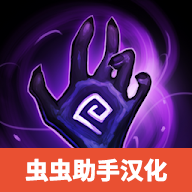 黑暗崛起安卓版