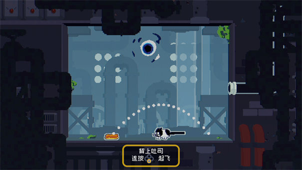 cato黄油猫手机版