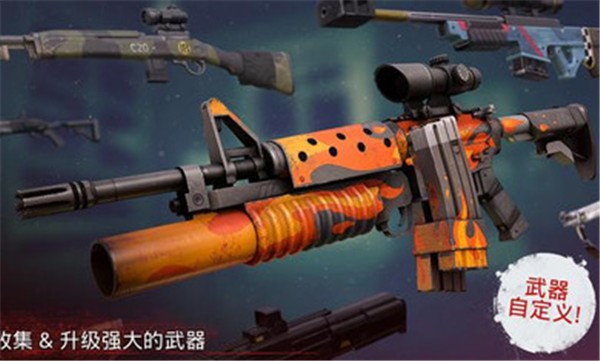 勇闯死人谷2中文正版