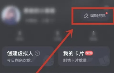 异世界回响免费版