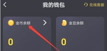 IU交友平台