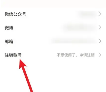 彩云小梦