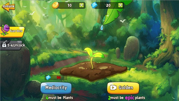 植物射击守卫战手机版
