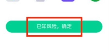 纳米AI搜索引擎