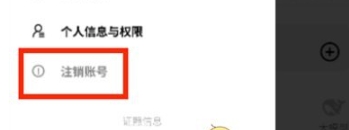 纳米AI搜索引擎