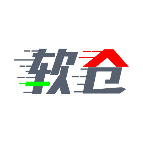软件仓库分享大全