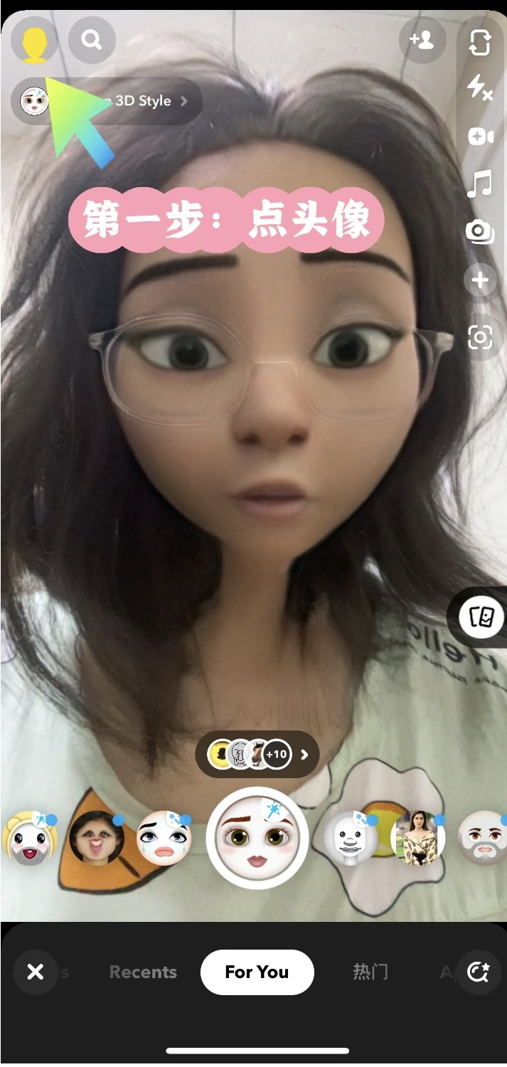 Snapchat