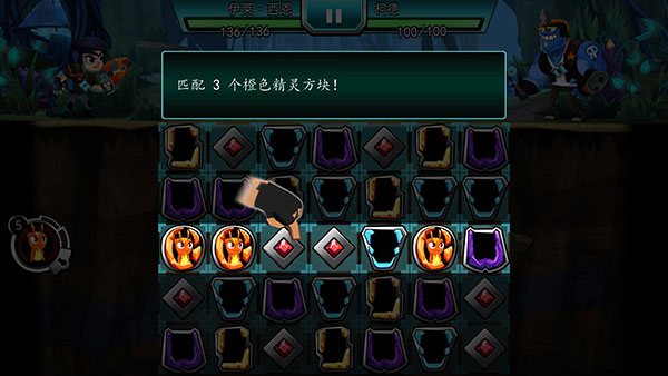 斯拉格精灵一决雌雄2汉化版