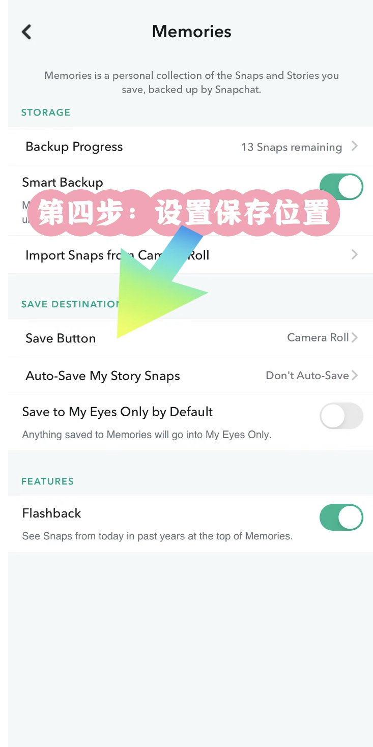 Snapchat