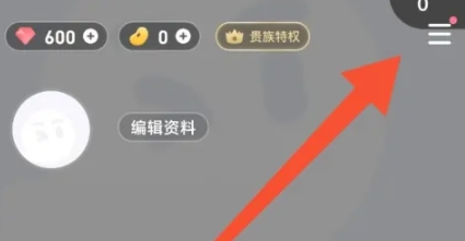 麦可音乐互动