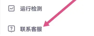 探月少儿编程专业版