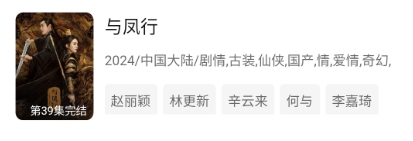 小柿子影视免费追剧