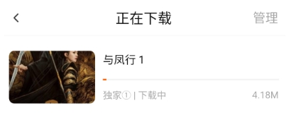 小柿子影视免费追剧