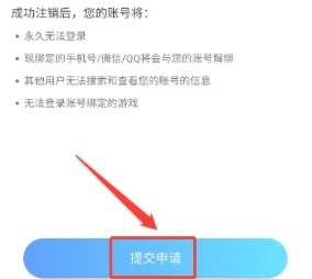 麦可音乐互动
