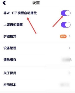 探月少儿编程专业版