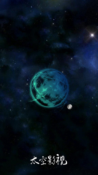 SPACE太空影视