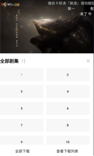 小柿子影视免费追剧