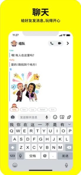 Snapchat