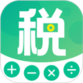 个税社保计算器