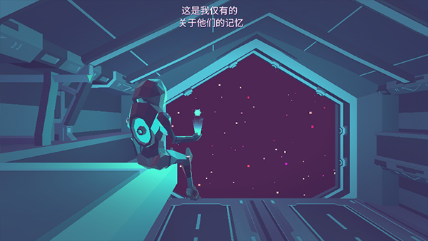 无人深空正版