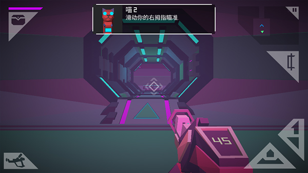 无人深空正版