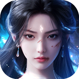 诛仙2官方版