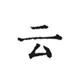 云上写作免费版