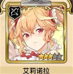 匠屋异闻录官方版