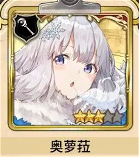 匠屋异闻录官方版