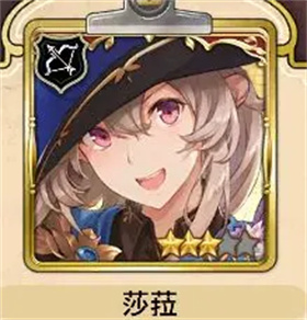 匠屋异闻录官方版