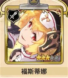 匠屋异闻录官方版