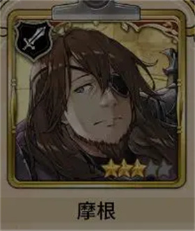 匠屋异闻录官方版