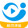 格灵课堂专业版