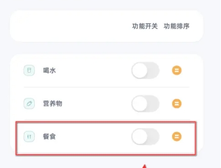 柠檬点点打卡