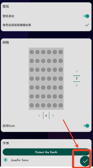 DNA桌面pro