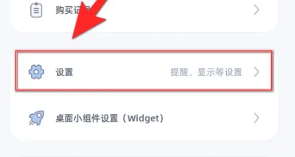柠檬点点打卡
