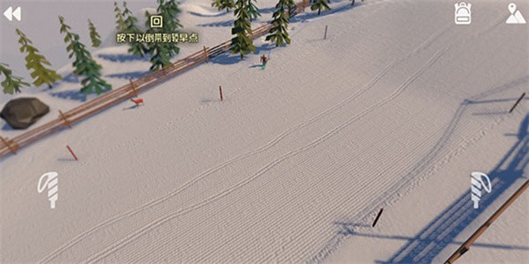 高山滑雪冒险