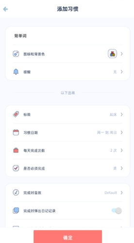 柠檬点点打卡