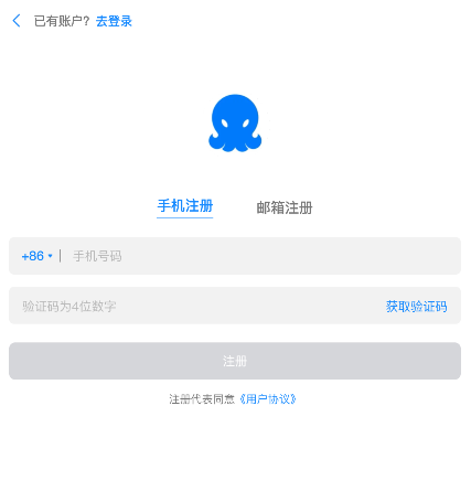68聊天