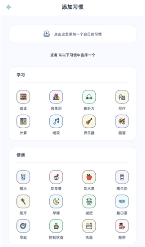 柠檬点点打卡