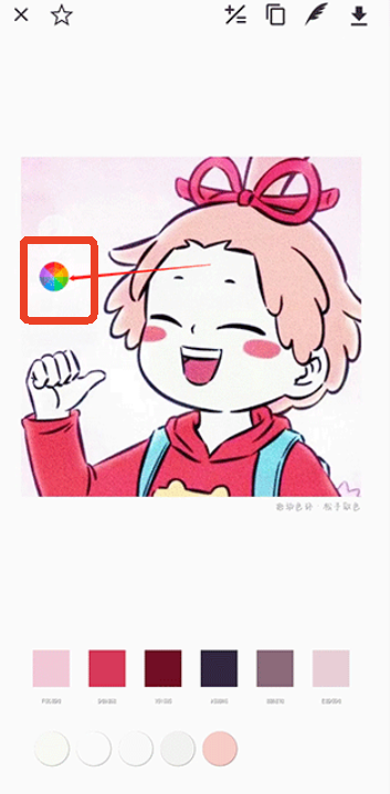 观色配色