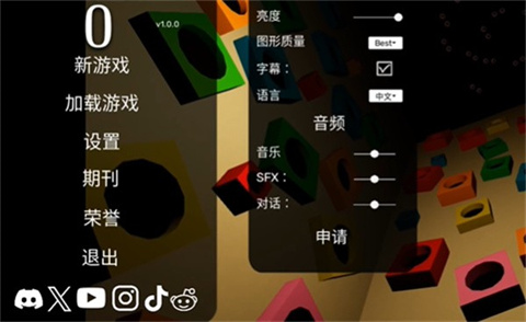 班班幼儿园0正式版