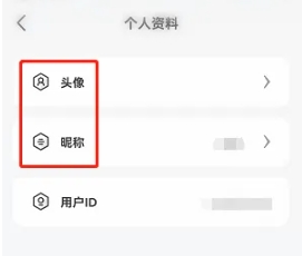 小熊云电脑免费版