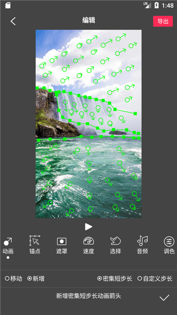 flowphotoart